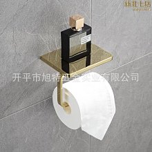 酒店工程橡木免烤漆浴室櫃組合巖板無縫拼接陶瓷盆浴室櫃 歷史價格詳細信息