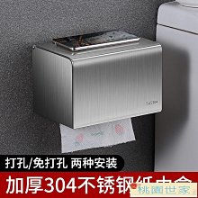 【桃園世家】打磨筆 雕刻筆 文玩核桃刷清理縫隙電動打底神器手持機刷反堿鋼絲刷拋光納迷刷頭 歷史價格詳細信息