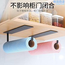 櫥櫃衛浴 6排勾 整理掛架 歷史價格詳細信息