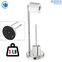 簡約馬桶刷 廁所浴室刷子 附底座 2入 歷史價格詳細信息