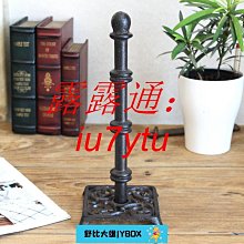 北歐擺件歐式復古三角鑄鐵支撐架墻上層板托承重吊櫃壹字隔板托架置物支架 歷史價格詳細信息