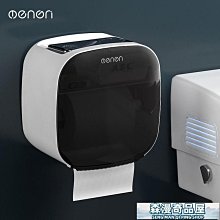 紙巾架4入 廚房紙巾架 抹布架 毛巾架 衛生紙架 掛架 餐巾紙架 擦手紙架 磁吸紙巾架 吊掛架 歷史價格詳細信息