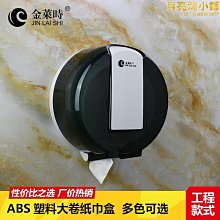 大卷塑料膜裁斷機 EPE橡膠龍門鍘刀 大棚膜切刀 歷史價格詳細信息