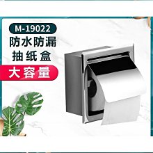 莫頓酒店專用吹風機賓館浴室化妝室家用幹發器掛牆壁掛式吹風機 歷史價格詳細信息