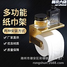 sus304 不鏽鋼防水電箱 品質保障 快速發貨 歷史價格詳細信息