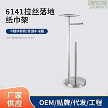 手動自由跌落試驗機 手機跌落臺 定向跌落機 單臂跌落 歷史價格詳細信息