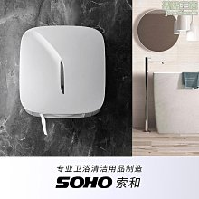 紙巾盒掛壁式創意廚房抽紙盒廁所免打孔衛生間廁紙盒洗臉巾收納盒 歷史價格詳細信息