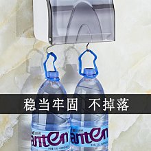 衛生間廁紙盒置物架免打孔廁所紙巾盒放洗手間卷抽紙盒壁掛式--思晴 歷史價格詳細信息