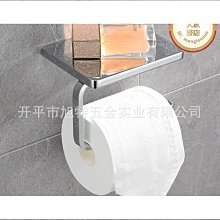 酒店工程橡木免烤漆浴室櫃組合巖板無縫拼接陶瓷盆浴室櫃 歷史價格詳細信息