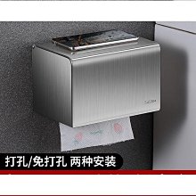 桃園世家  紙 抽紙 加量加大加厚漫花抽紙批發整箱大家用餐紙面紙原木紙  露天市集  全台最大的網路購物市集 歷史價格詳細信息