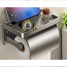 防水衛生紙架 水滴款 無痕免打孔 全方位防水 宙斯健身網 歷史價格詳細信息