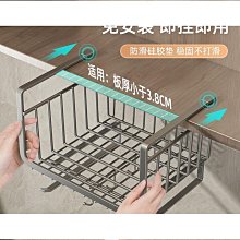 廚房櫥櫃下掛架置物架吊櫃收納掛籃免打孔掛鈎分層吊籃下掛神 歷史價格詳細信息