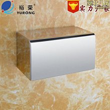 衛生間304不鏽鋼手機架廁所壁掛式免打孔置物架洗手間放手機託板 歷史價格詳細信息