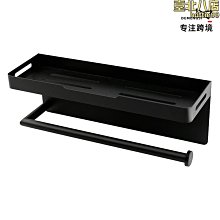 免打孔浴室衛生紙廚房紙巾架置物架雙層防潑水透明壓克力紙巾盒-2入組 歷史價格詳細信息