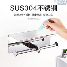 酒店賓館浴室衛生間家用幹發器幹膚器掛牆壁掛式電吹風機 歷史價格詳細信息