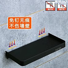 酒店賓館浴室衛生間家用幹發器幹膚器掛牆壁掛式電吹風機 歷史價格詳細信息