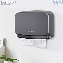 家用壁掛式紙巾盒衛生間廁所防水免打孔裝卷紙收納盒洗手間抽紙盒【沃匠家居工具】 歷史價格詳細信息