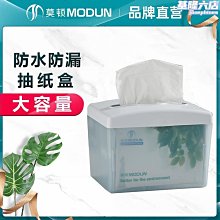 酒店賓館衛浴吹風機化妝室壁掛式吹風機免打孔家用幹發器吹風機 歷史價格詳細信息