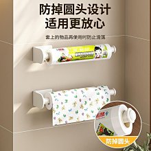 櫥櫃衛浴 6排勾 整理掛架 歷史價格詳細信息