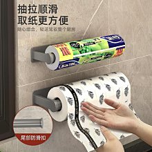 槍灰廚房置物架免打孔壁掛架加寬調味品多功能家用大全收納道 歷史價格詳細信息