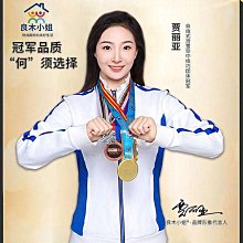 耐高溫自粘漆包線 180級非直焊熱風自粘漆包線 聚氨酯尼龍漆包線 歷史價格詳細信息