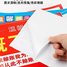 謝絕窮忙～90後女生逆轉人生[88折] TAAZE讀冊生活 歷史價格詳細信息