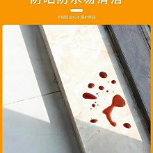 【滿100元出貨】木紋墻紙自粘防水舊家具翻新改造裝飾衣柜門桌面貼紙壁紙遮丑防潮~沁沁百貨 歷史價格詳細信息
