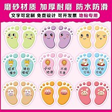 幼兒園學校小區風景區戶外兒童打擊樂器敲擊音樂手拍鼓傳聲筒器材 歷史價格詳細信息