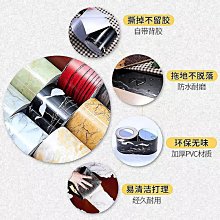 踢腳線自粘木紋地腳線墻貼窗臺門框波導線腰線裝飾墻角線地板貼紙 歷史價格詳細信息