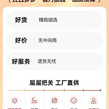 【滿100元出貨】仿磨砂玻璃貼紙透光不透明衛生間窗戶貼紙窗貼防窺視貼膜防窺靜電~沁沁百貨 歷史價格詳細信息