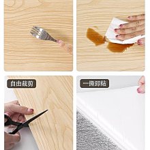 墻 貼紙自粘鋁塑板墻貼木紋 線墻紙裝飾板防水防潮翻新墻面場景 歷史價格詳細信息
