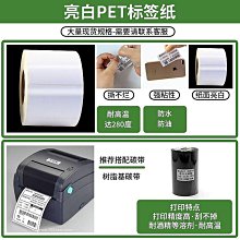 pvc銀箔全塑料麻將撲克牌旅行便攜防水迷你麻將遊戲撲克 歷史價格詳細信息