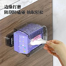 洗臉巾收納盒 壁掛式紙巾盒 壹次性潔面巾收納架子 衛生間面巾紙置物架 衛生間收納架 紙巾架 手紙盒 歷史價格詳細信息