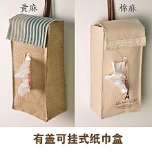 可掛式棉麻肥皂起泡網袋6入組 歷史價格詳細信息