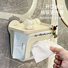 洗臉巾收納盒 壁掛式紙巾盒 壹次性潔面巾收納架子 衛生間面巾紙置物架 衛生間收納架 紙巾架 手紙盒 歷史價格詳細信息