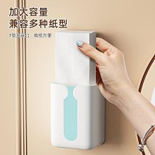 小熊壁掛式瀝水牙刷架【2入】 歷史價格詳細信息