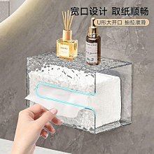 透明鎮紙鎮尺亞克力水晶壓條254.52.5文房四寶書法壓紙書鎮尺定 歷史價格詳細信息