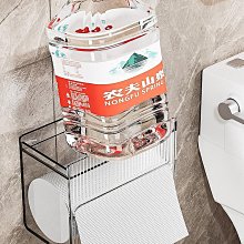 免打孔衛生紙盒-透黑款/無痕貼面紙盒/壁掛式面紙盒/紙巾盒/廚房面紙盒/抽紙盒 歷史價格詳細信息