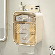 免打孔壁掛式衛生間紙巾收納架(擦手紙架/抽紙巾架/紙巾架) 歷史價格詳細信息