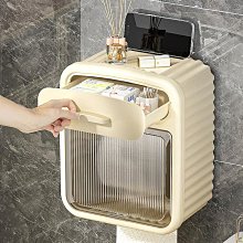 洗臉巾收納盒 壁掛式紙巾盒 壹次性潔面巾收納架子 衛生間面巾紙置物架 衛生間收納架 紙巾架 手紙盒 歷史價格詳細信息