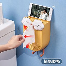 創意卡通紙巾盒玫瑰插畫文藝家用客廳餐廳桌面布藝抽紙盒紙巾袋【Misaki精品】 歷史價格詳細信息
