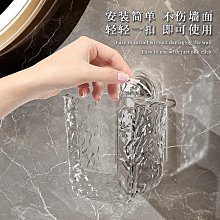 免打孔壁掛式收納盒 多功能雜物收納整理盒-4入 歷史價格詳細信息