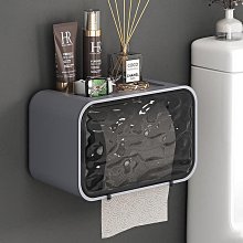 免打孔壁掛式衛生間紙巾收納架(擦手紙架/抽紙巾架/紙巾架) 歷史價格詳細信息