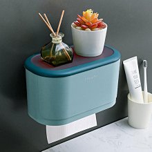 衛生間紙巾盒壁掛式免打孔浴室防水置物架抽紙卷紙廁所廁紙收納盒 歷史價格詳細信息