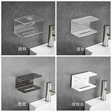 置物架 倒掛抽紙盒 廚房紙巾收納架 免打孔紙抹布架 掛桿壁掛捲紙掛架收納架 歷史價格詳細信息