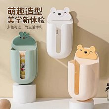 壁掛收納盒壁掛式宿舍衛生間化妝棉粉撲卸妝棉發圈棉籤棒翻蓋 歷史價格詳細信息