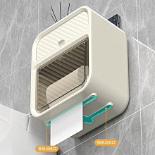 雙層置物架紙巾盒【手機批發網】浴室收納 手機架 無痕貼 無痕掛勾 可承重 一鍵可開 《免打洞安裝》抽屜設計 置物架 歷史價格詳細信息