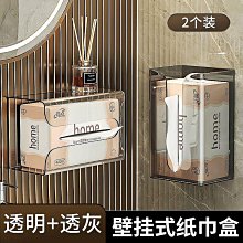 透明掛式 免打孔 可伸縮 冷氣擋風板(冷氣導風板 遮風 空調 擋板 檔風版) 歷史價格詳細信息