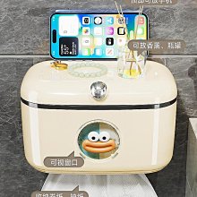 高端衛生間置物架免打孔壁掛式浴室掛架洗漱臺牆上化妝品收納架子 歷史價格詳細信息