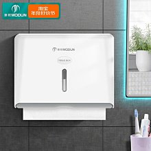 免打孔浴室衛生紙廚房紙巾架置物架雙層防潑水透明壓克力紙巾盒-2入組 歷史價格詳細信息